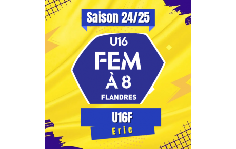 U14F/U16F